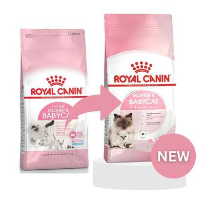 Royal Canin Mother & Babycat Dry Cat Food