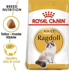 Royal Canin Ragdoll Adult Dry Cat Food - 2KG