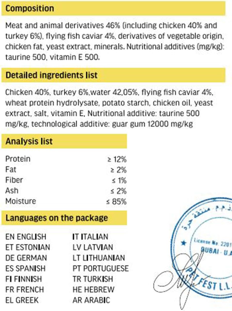 Cat Fest Creamy Snacks- Turkey With Caviar 4x10g