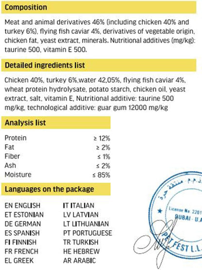 Cat Fest Creamy Snacks- Turkey With Caviar 4x10g