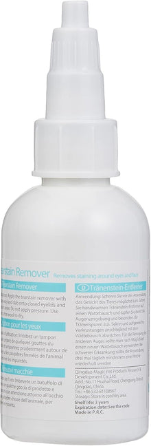 Bioline Ear Care 50ml