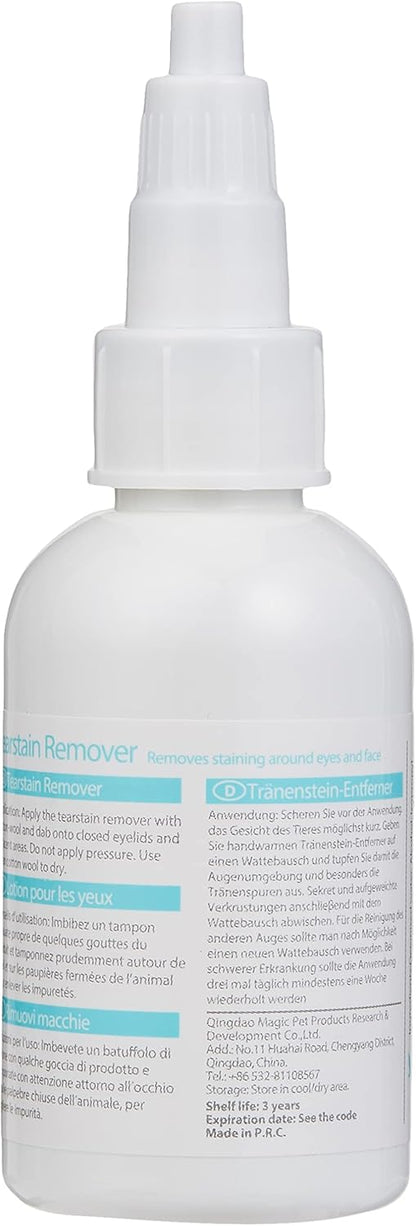 Bioline Ear Care 50ml