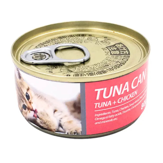 Bioline Cat Tuna Can 85g