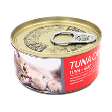 Bioline Cat Tuna Can Beef Flavor 85g