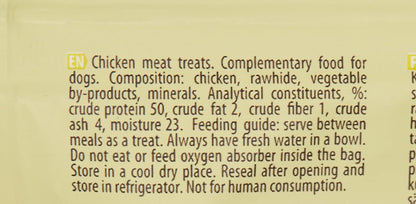 Doggy Joy Chicken Fillet on Chewy Stick Dog Treats 90g