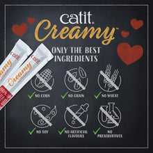 Catit Creamy Treats Mega Pack Tuna for Cats 50x10g