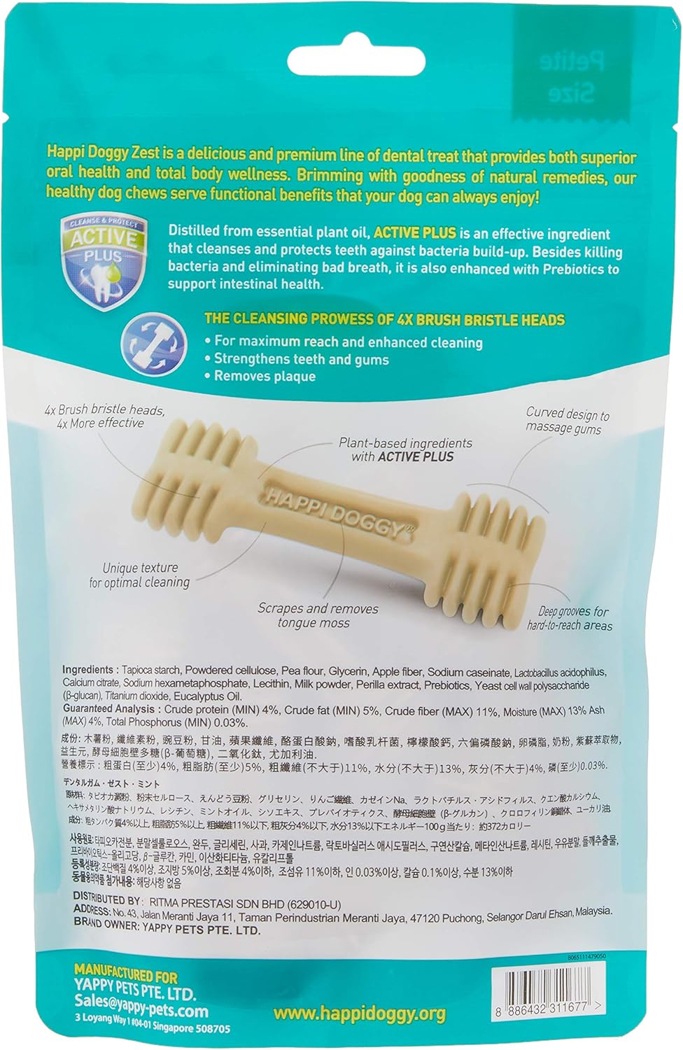 Happi Doggy Dental Chew Zest-Milk-2.5" (18 pieces) - 150g