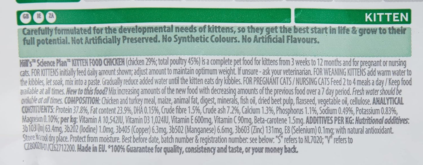 Hill's Science Plan Kitten Food with Chicken 300g