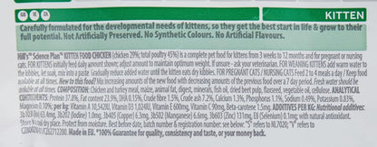 Hill's Science Plan Kitten Food with Chicken 300g