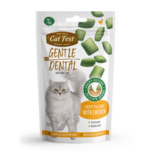 Cat Fest Dental Treats For Cats Crispy Pillows (Chicken) 30g